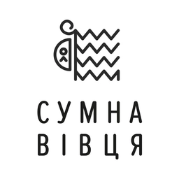 Сумна вівця