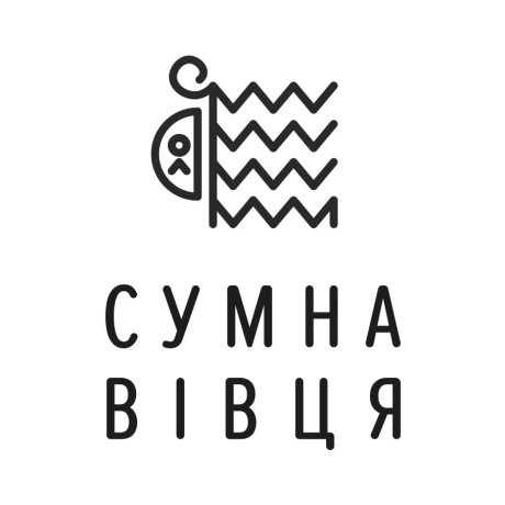 Видавництво Сумна вівця