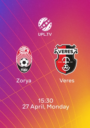 Zorya — Veres