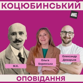 Техніка читання