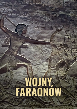 Wojny faraonów