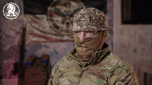 The Battle in Kursk Region UHD