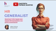Серія 742