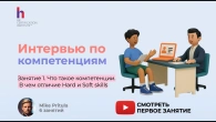 Серія 739