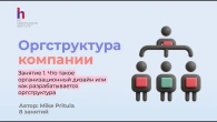 Серія 714