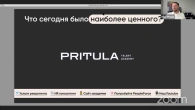 Серія 549