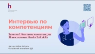Серія 471