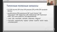 Серія 392