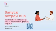 Серія 391