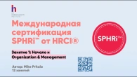 Серія 384