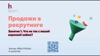 Серія 379