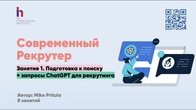 Серія 372