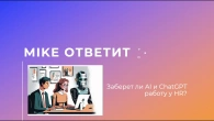 Серія 366