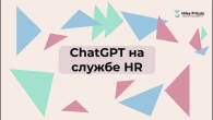 Серія 359