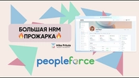 Серія 355