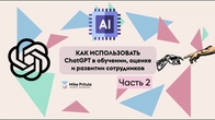 Серія 349