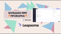 Серія 348
