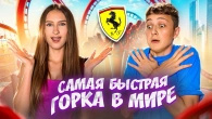 Влог Дубай // Наше путешествие