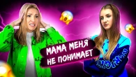 Серія 664