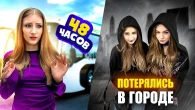 Серія 662