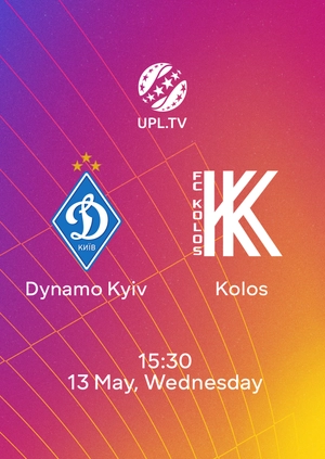 Dynamo — Kolos