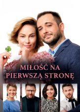 Miłość na pierwszą stronę — plakat