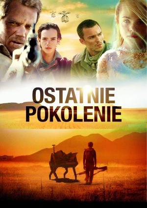 Ostatnie pokolenie — plakat