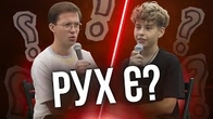 Будь-який контент комусь робить БОЛЯЧЕ , а комусь — ПРИЄМНО