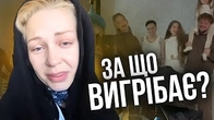 За що вигрібає Тіна Кароль?