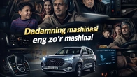 Dadamning mashinasi eng zo`r mashina!