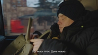 Серия 1
