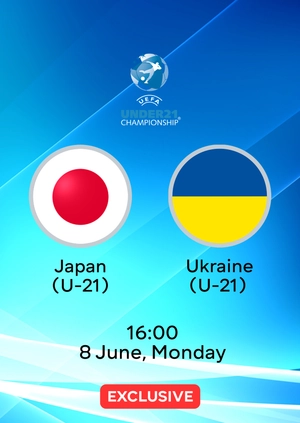 Japan (U-21) — Ukraine (U-21)