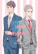 Переглянути уривок