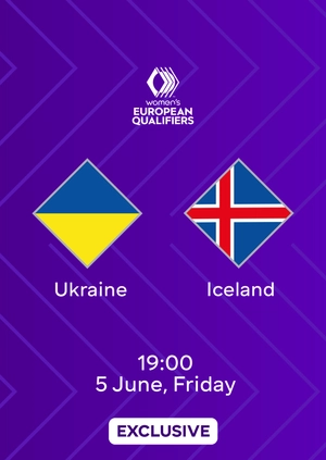 Ukraine — Iceland