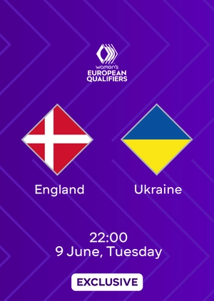 England — Ukraine
