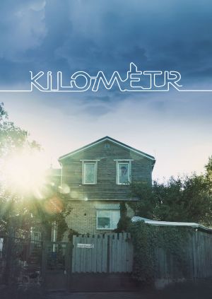 Kilometre — plakat