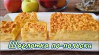 Серія 662