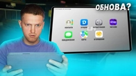 Літо вже завтра в UA ONLINE! Що додадуть?