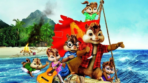 Элвин и бурундуки 3