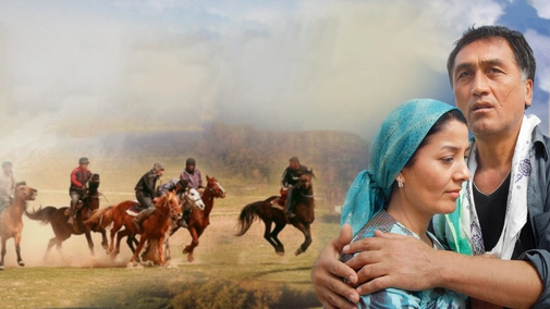 The Rider
