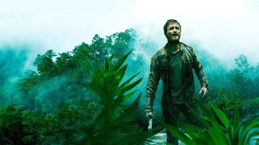 Jungle UHD HDR