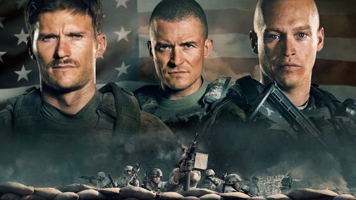 The Outpost UHD HDR