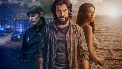 Lost & Found UHD
