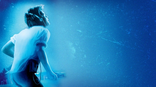 Footloose UHD