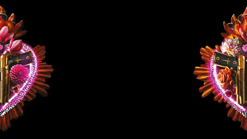 Эмилия Перес