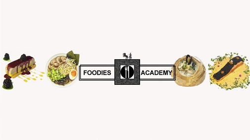 FOODIES.ACADEMY – Академия Гурмэ