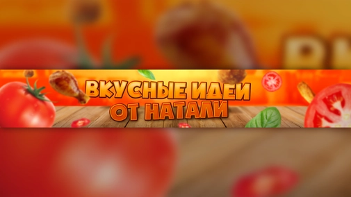 Вкусная и сочная курица с картошкой в духовке ☆ Так просто, но так вкусно! | Вкусные идеи от Натали