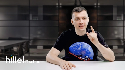 Jak dostać się do przyszłości? Transformacja edukacji