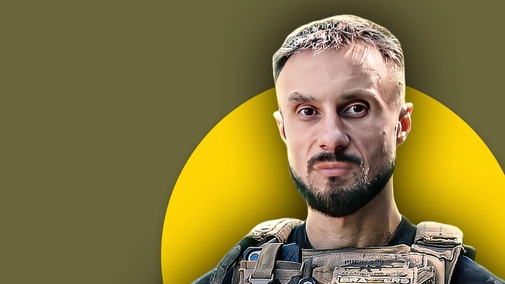 “Гарри”  боец спецподразделения “Группа Тора” (2022 – 2024)