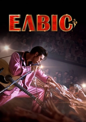 Елвіс